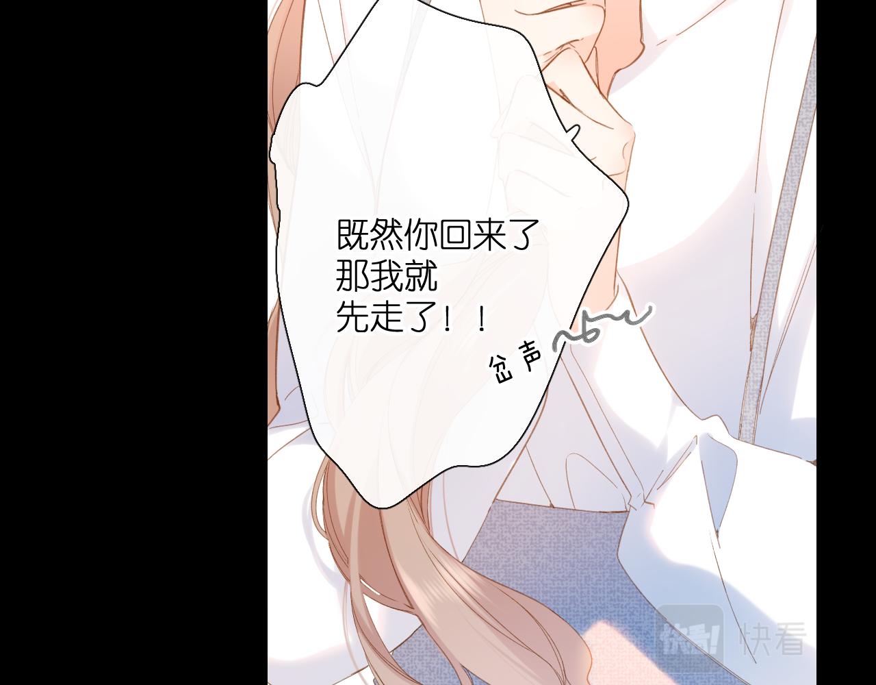 第111话 后续30