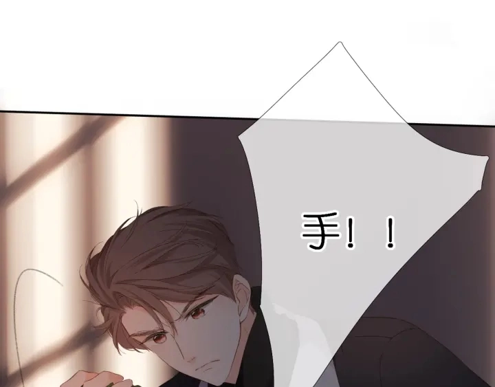 第71话 追杀53