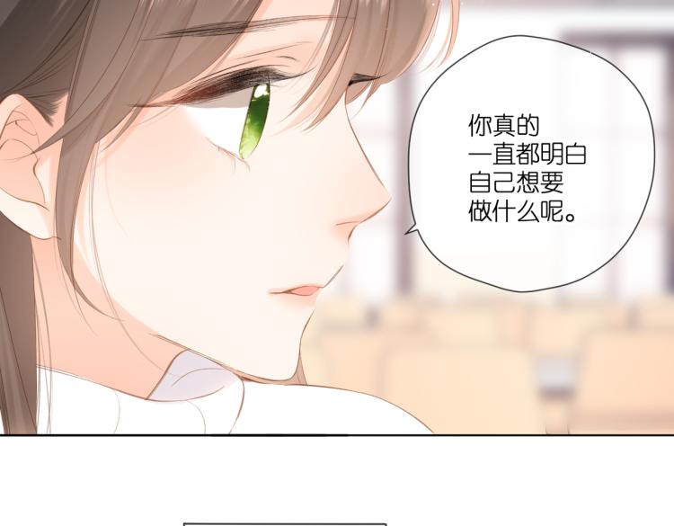 第100话 烟火92