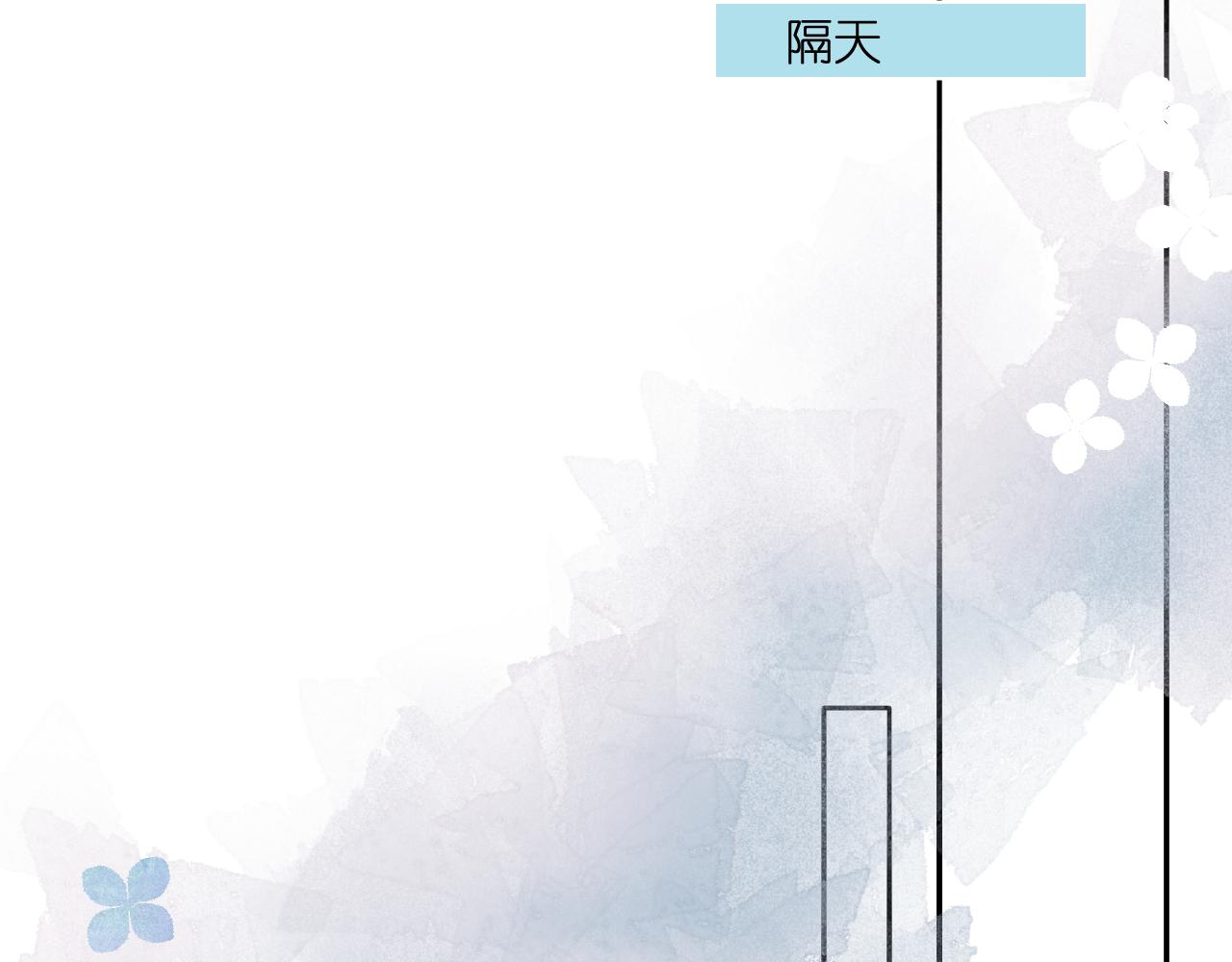 第111话 后续64