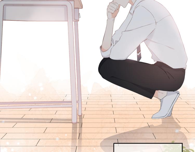 第87话 注视着134