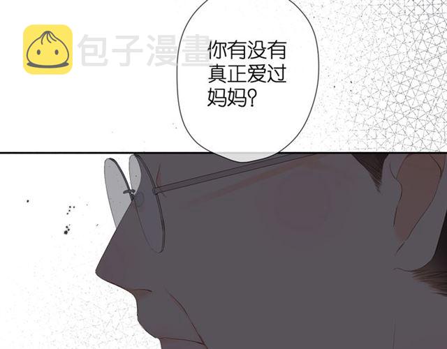 第25话 失联34