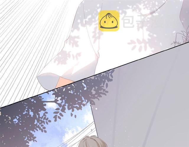 第1话 重遇初恋！？43