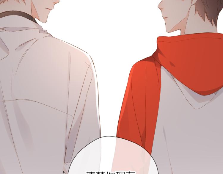 第83话 暴露55