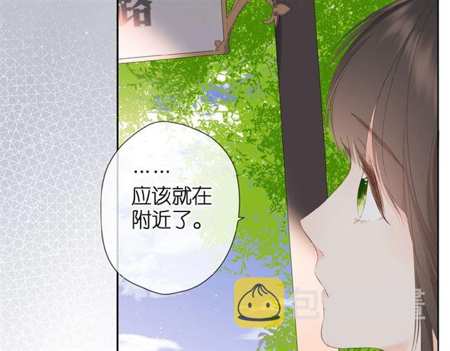 第15话 乌龙70