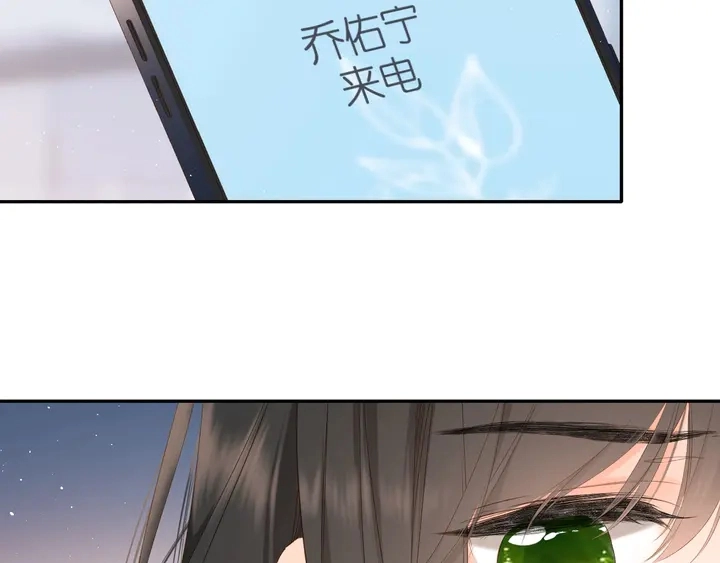 第37话 乌龙24
