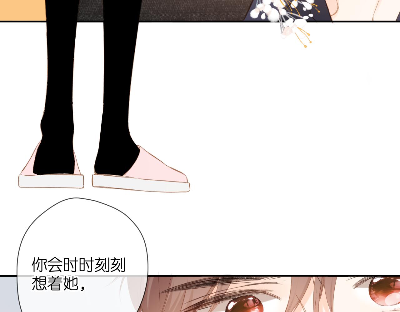 第107话 明了42