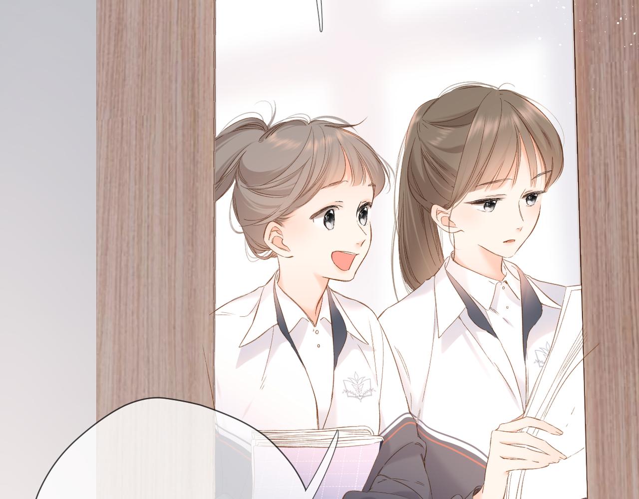 第55话 约会16