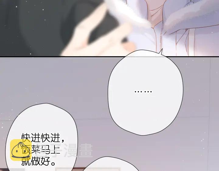第45话 她的家人25