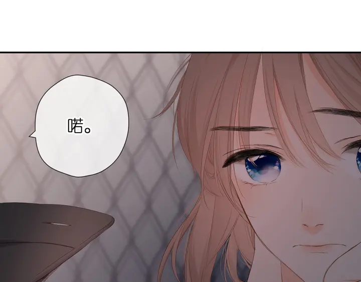 第40话 他的秘密10