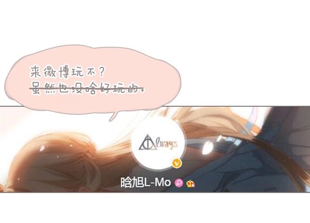 第8话 改造92