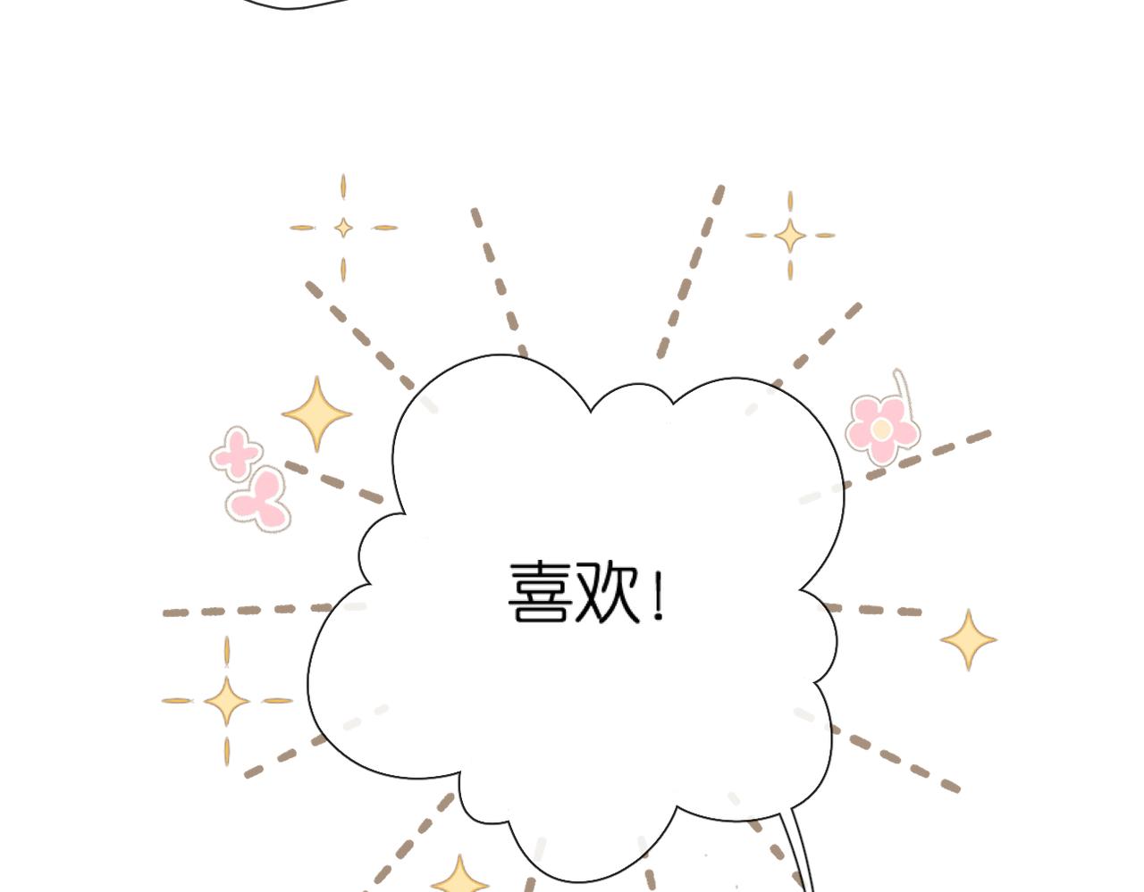 第131话 触发56