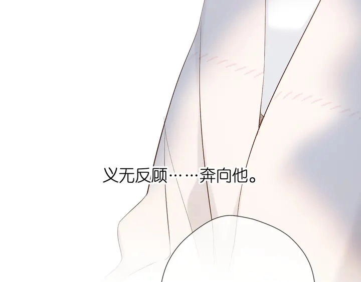 第52话 答复8