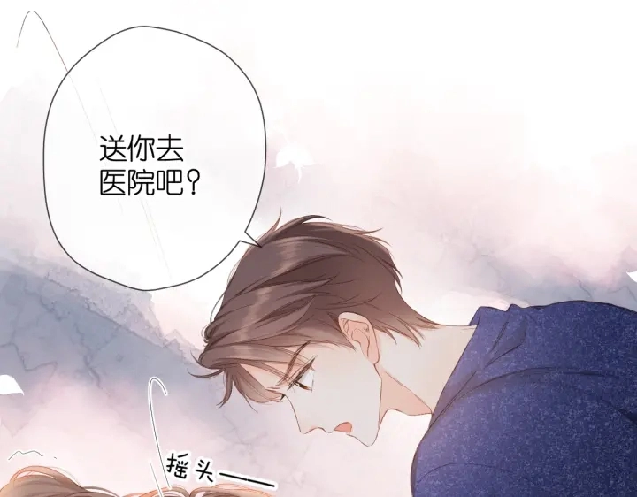 第73话 担心45