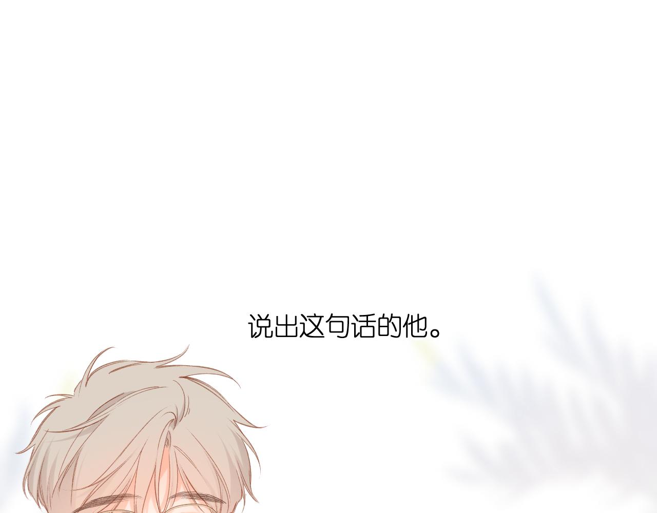 第123话 过年51