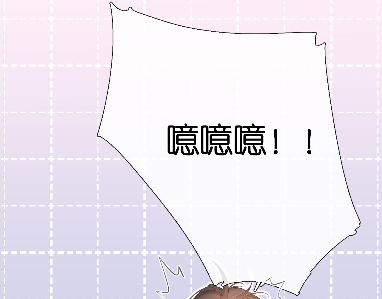 第117话 错过53