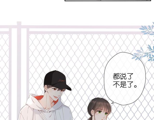 第20话 双生子！？37