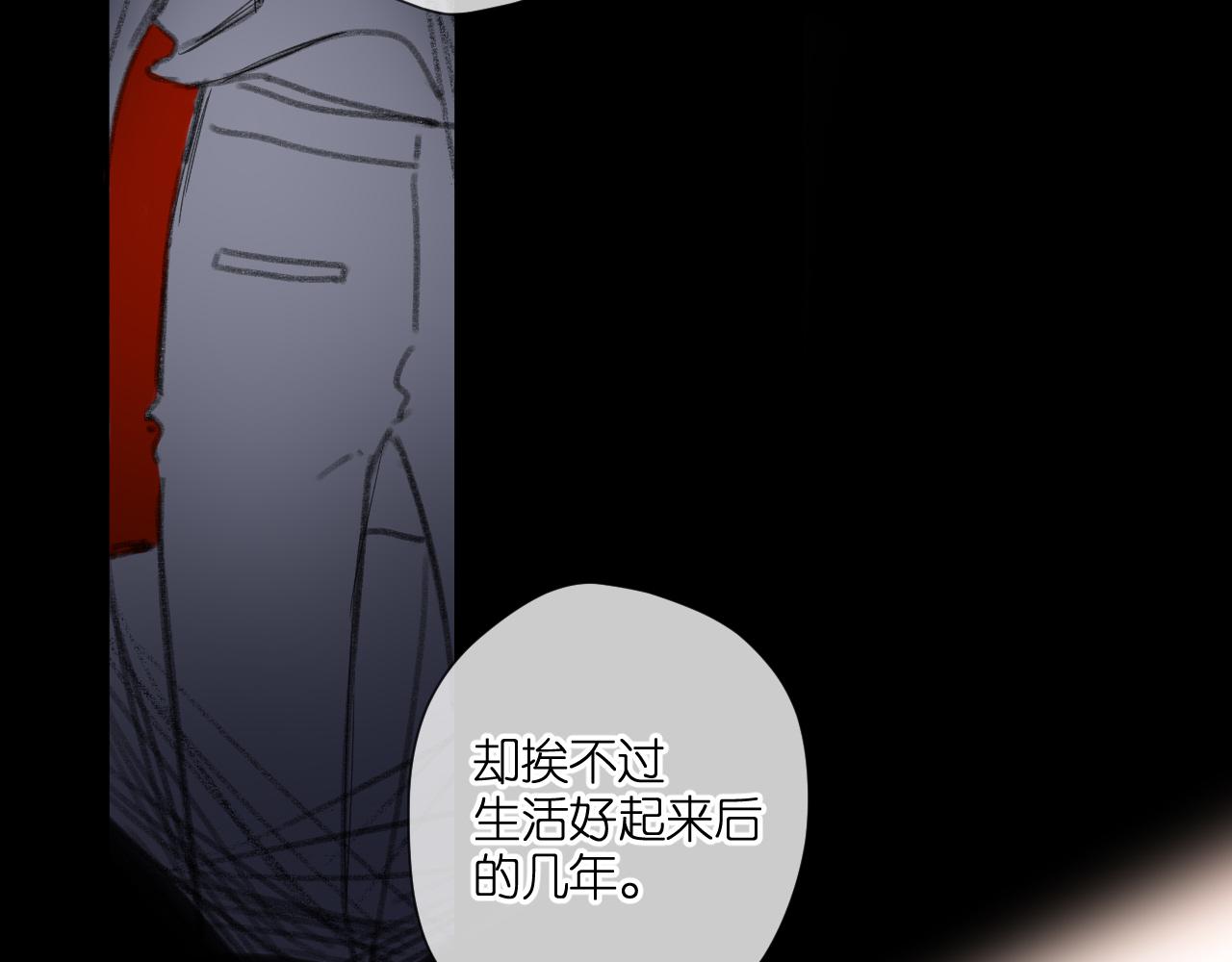 第107话 明了20