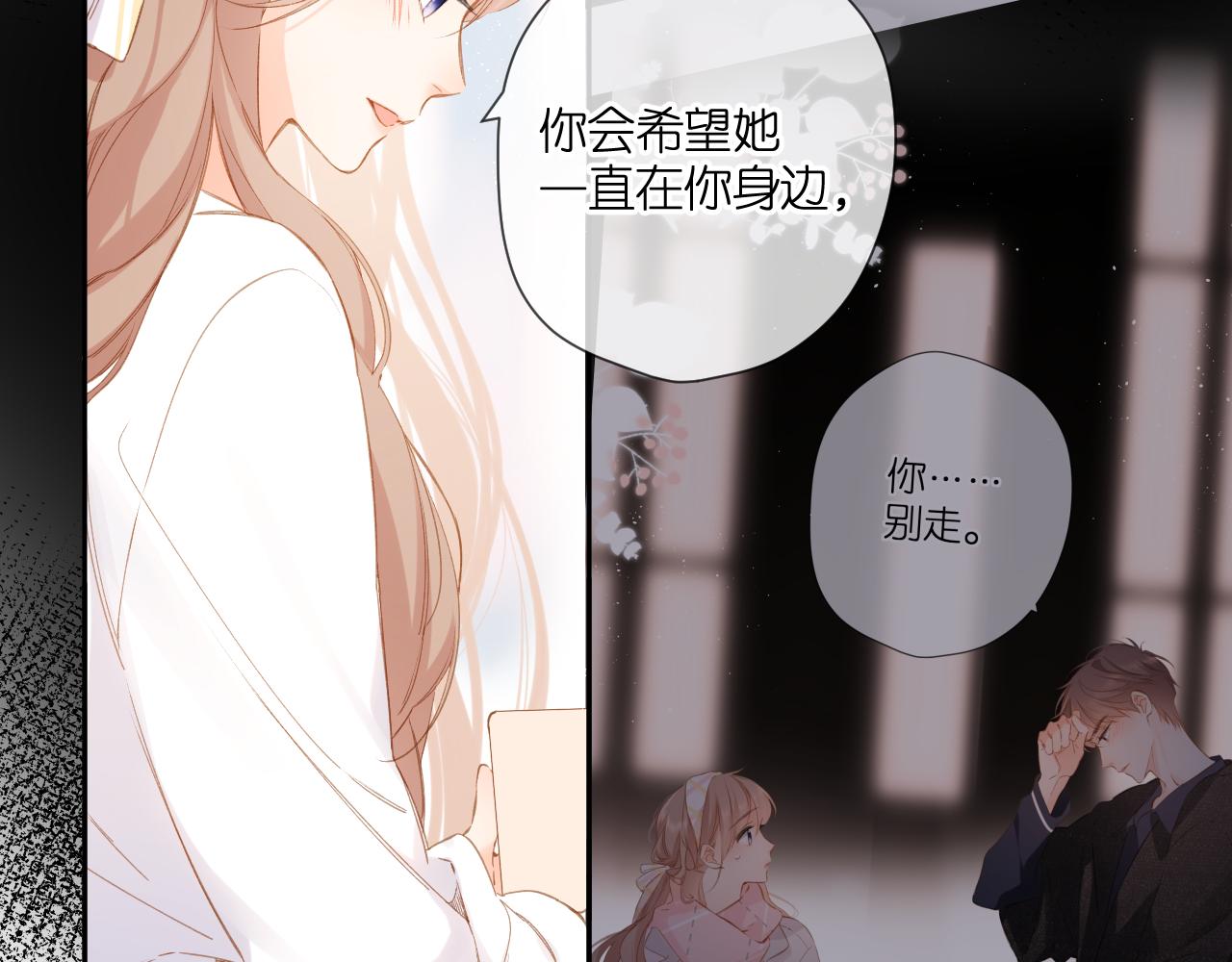 第107话 明了45