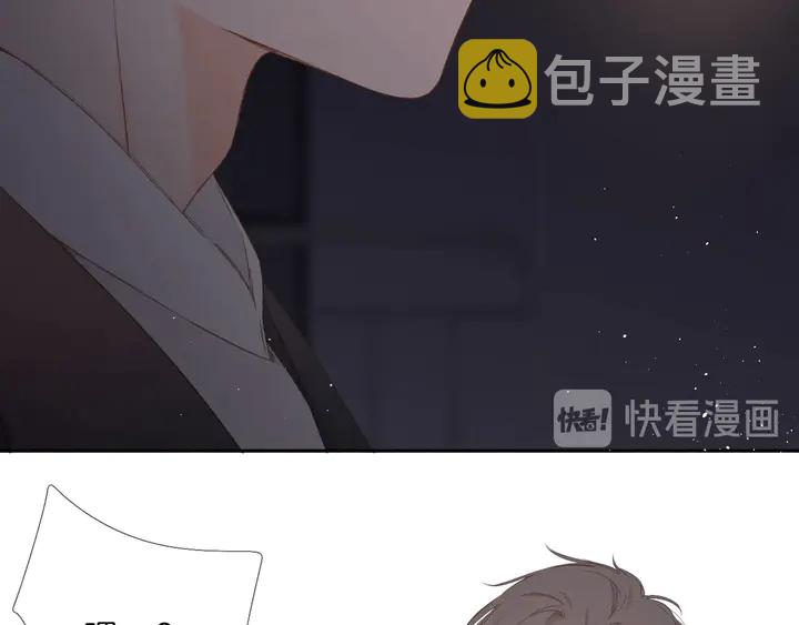第38话 坦白33