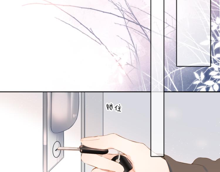 第93话 烦躁50
