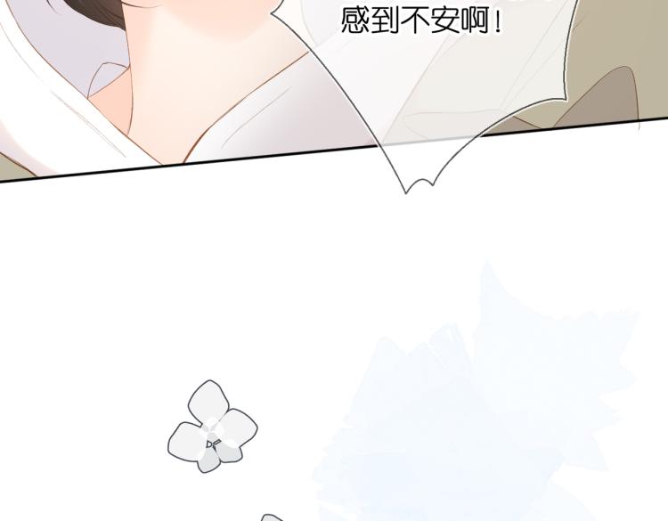 第84话 羡慕77