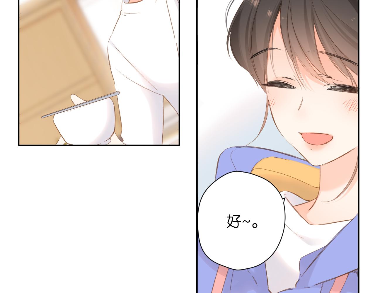 第108话 想念53