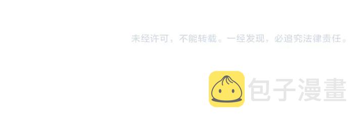 端午小番外17
