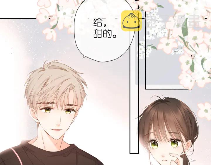 第45话 她的家人243