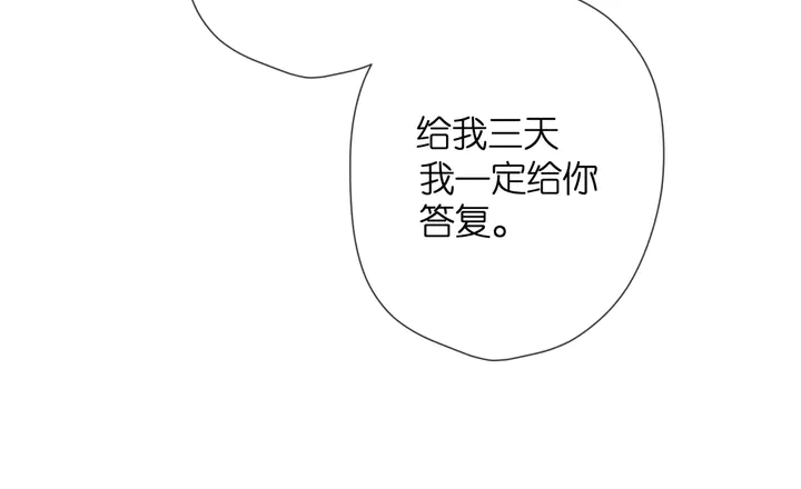 第49话 夜话5