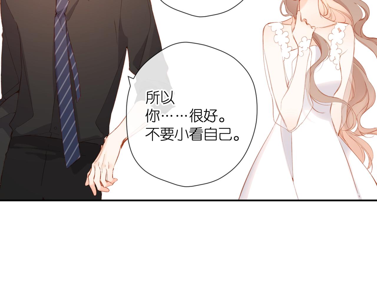 第145话 前夕87