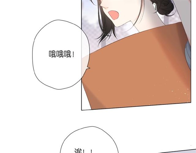 第7话 改变形象70