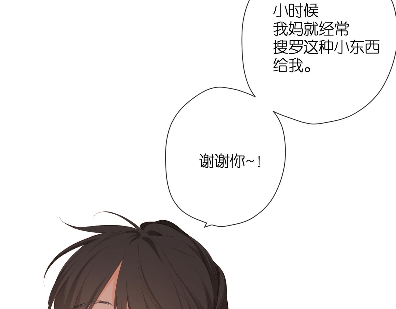 第131话 触发58