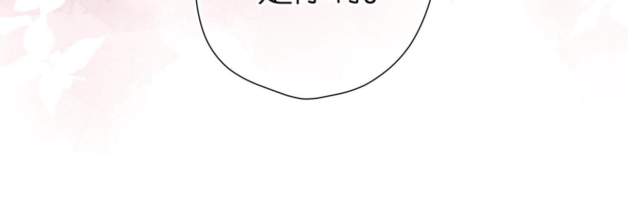 第136话 她喜欢你83