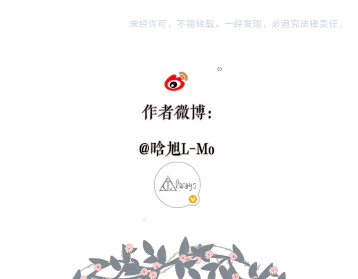 第46话 师母127