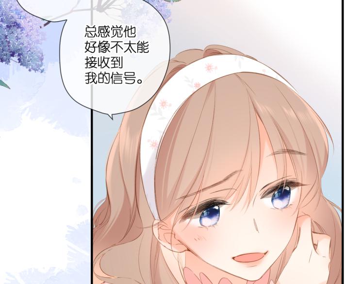 第100话 烟火81