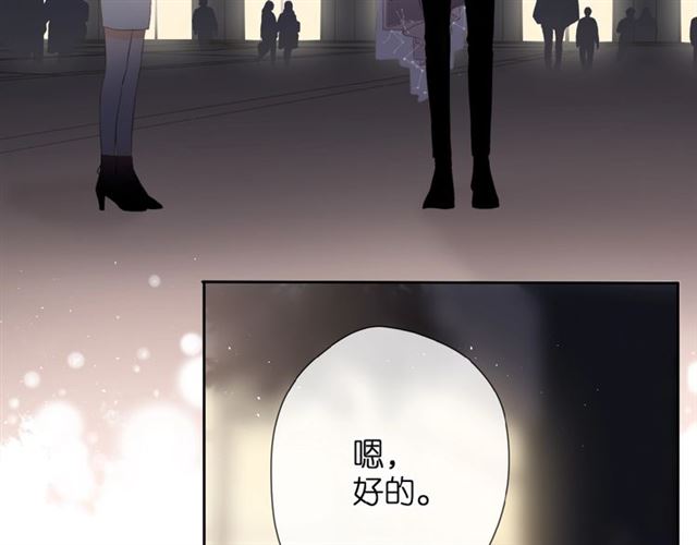 第13话 美好的夜22
