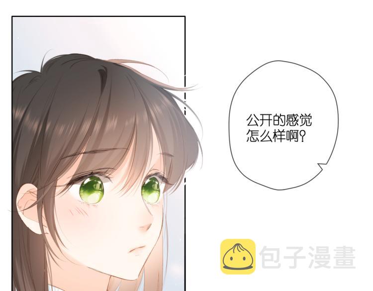 第99话 闪耀18