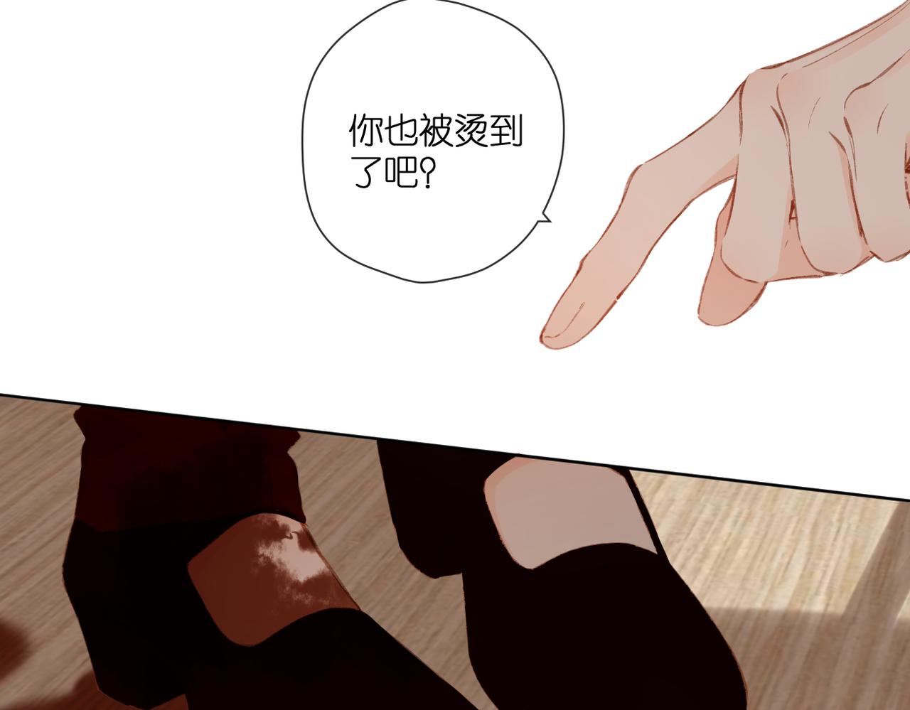 第130话 即将交汇216