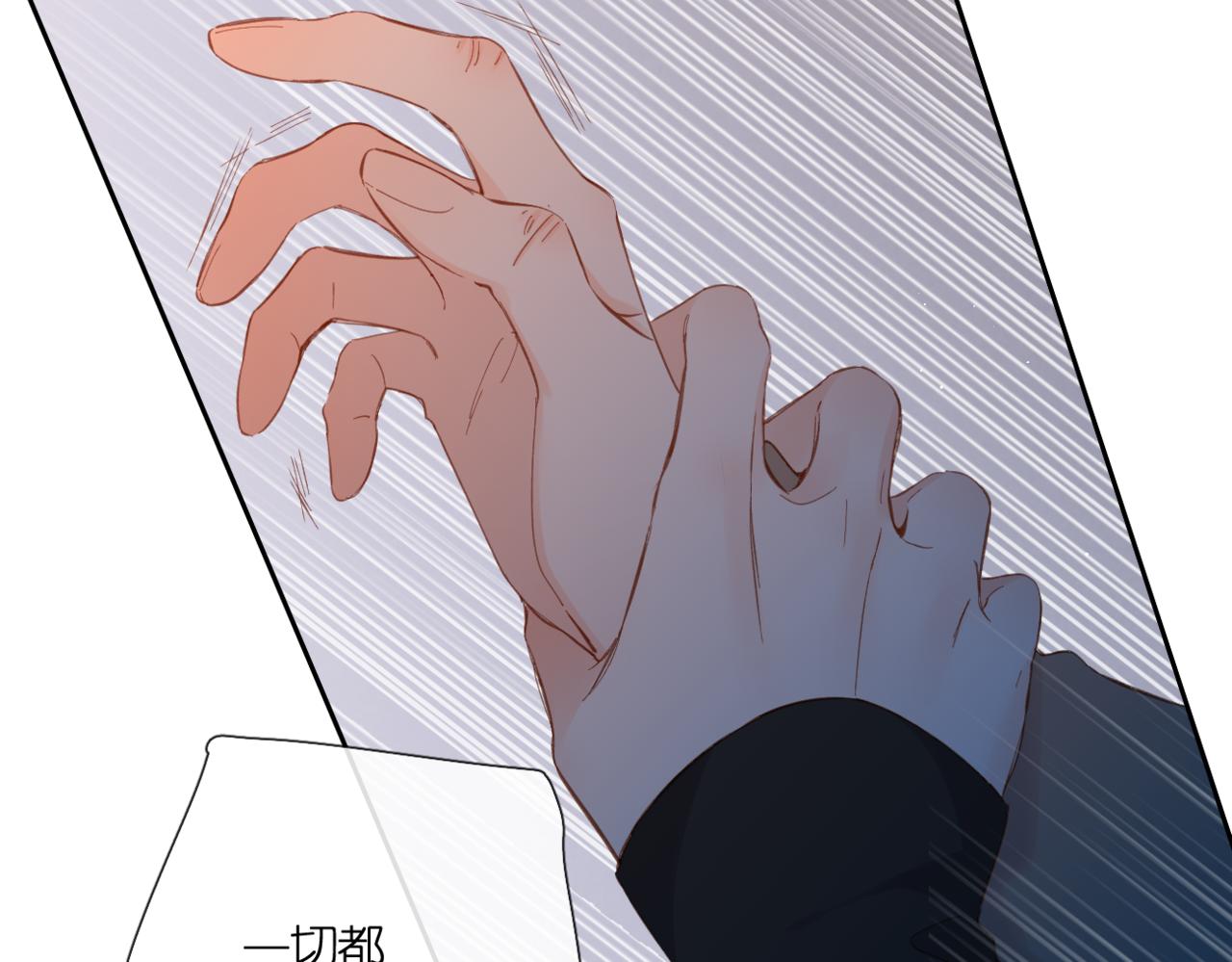 第140话 新的我60