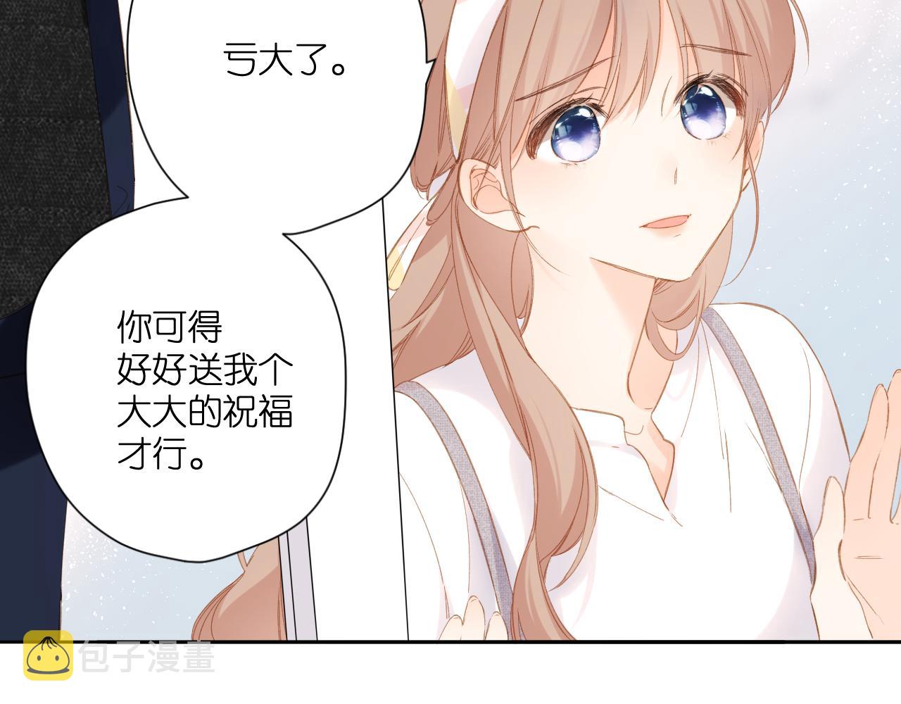 第108话 想念4