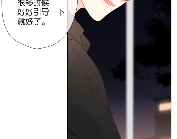 第47话 相信我19