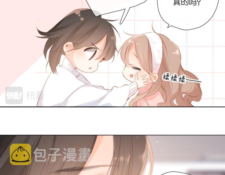 第101话 意外4