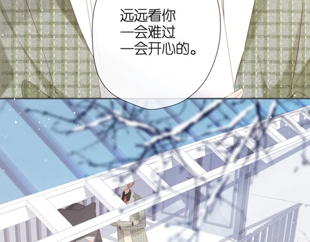 第35话 偷袭32