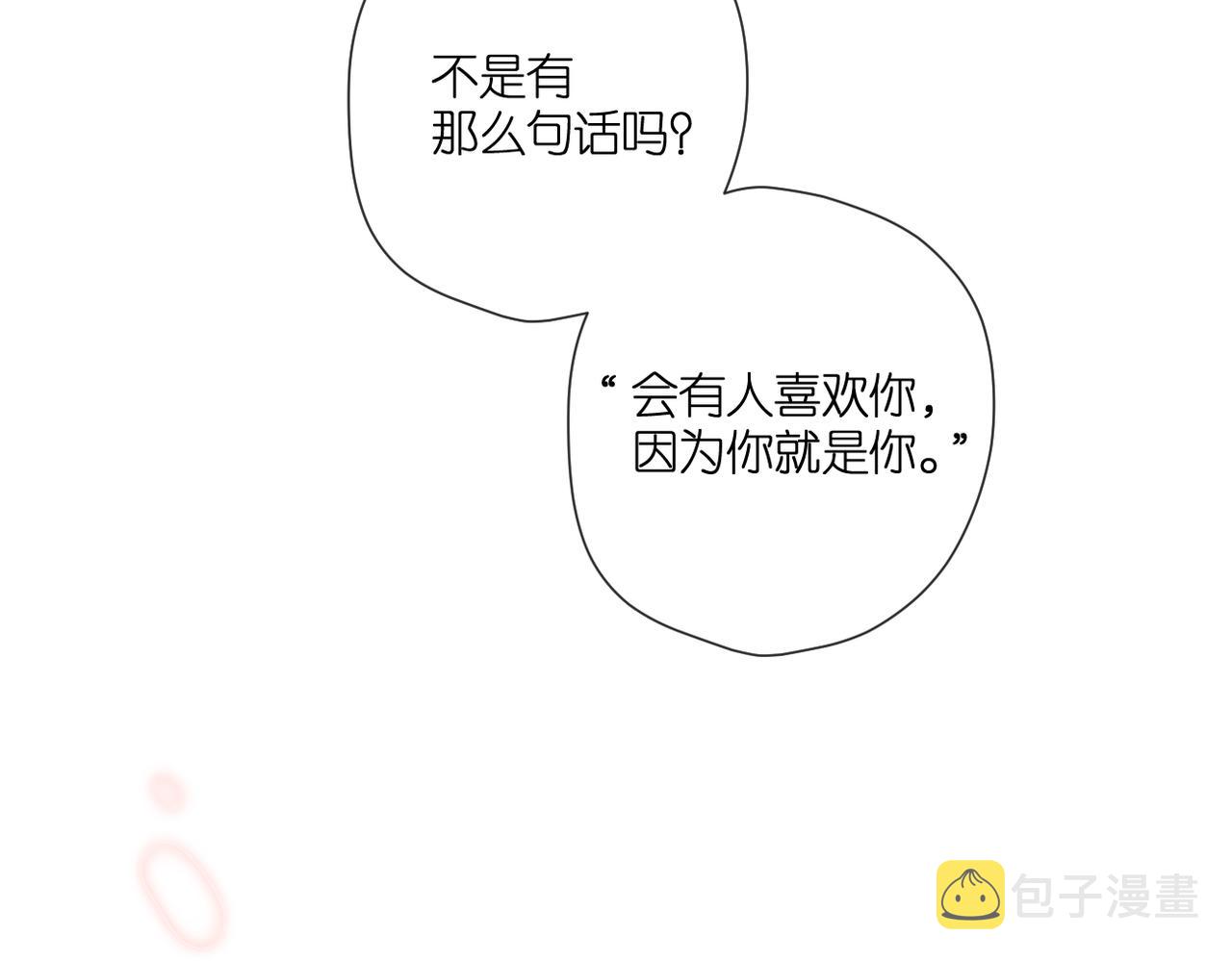 第146话 情不自禁99