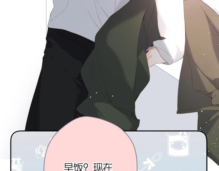 第31话 尴尬5