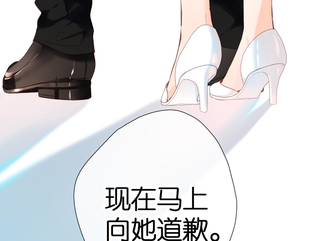 第145话 前夕4