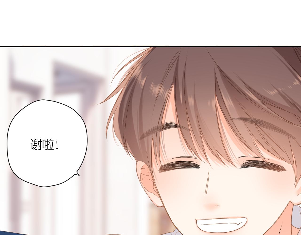第112话 知晓3