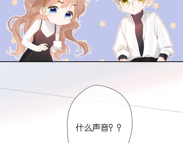 第29话 心跳之夜44