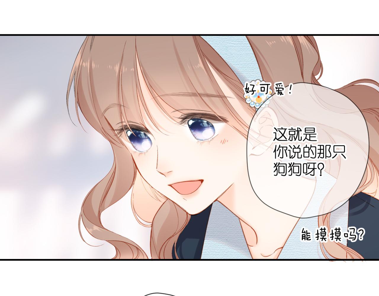 第134话 思考13